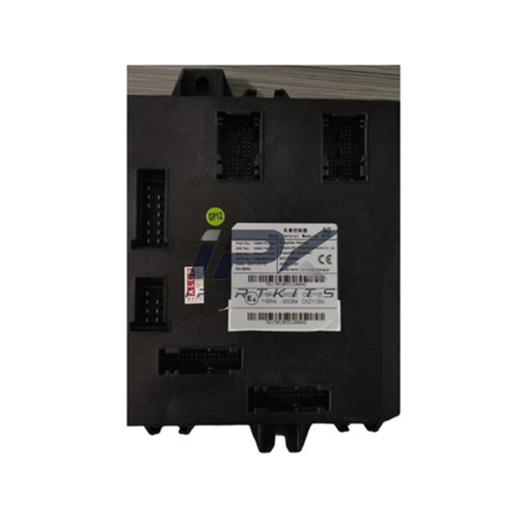 MG ONE 11513568 Body Control Module replacement part by ipartkits