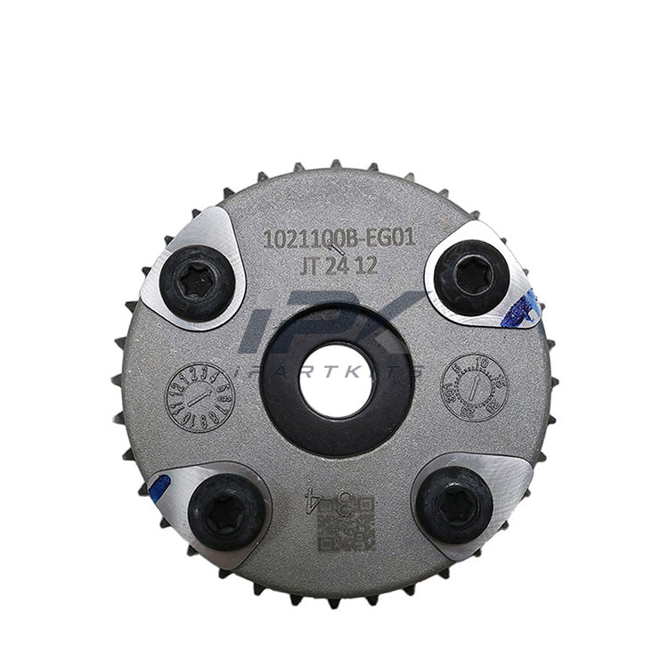 Intake VVT Gear for Great Wall / Haval GW4G15/GW4G15B Engine, OEM 1021100B-EG01 - ipartkits