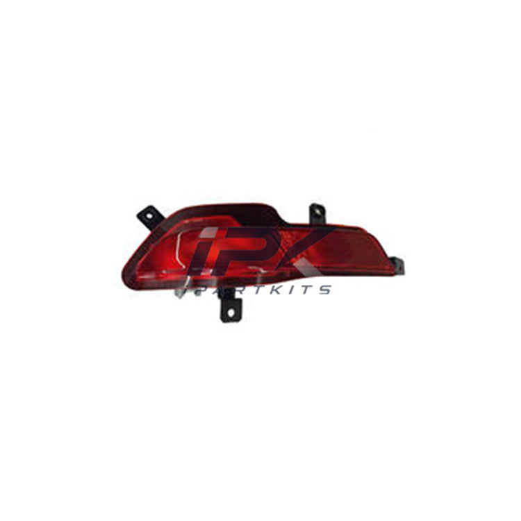 MG 5 11231104 / 11231105 Rear Fog Light Assembly replacement part by ipartkits