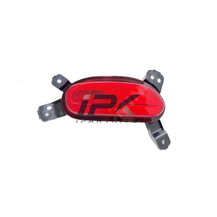 MG ZS 10571685 Rear Left Fog Light Assembly replacement part by ipartkits